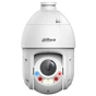 Роботизована камера Dahua DH-SD4E425GB-HNR-A-PV1 - зменшене зображення 1