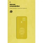 Чохол до мобільного телефона Armorstandart ICON Case OPPO A15/15S Camera cover Yellow (ARM58543) - зменшене зображення 4