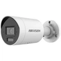 IP-камера Hikvision DS-2CD2063G2-LI 6МП (4мм) - зменшене зображення 3