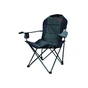Крісло складане Tramp Expert (TRF-038) - зменшене зображення 1