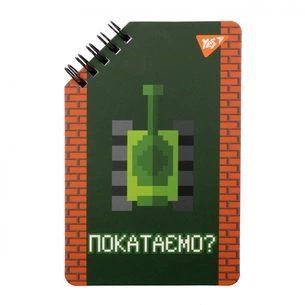 Блокнот Yes 95х145 60 аркушів на cпіралі 8bit UA без лініювання (151878) зображення 1