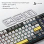 Клавіатура Ajazz AK980 V2 Gift Switch V2 Wireless/Bluetooth/USB UA Black/Grey/Yellow (AK980-V2-G-BGY) - уменьшенное изображение 8