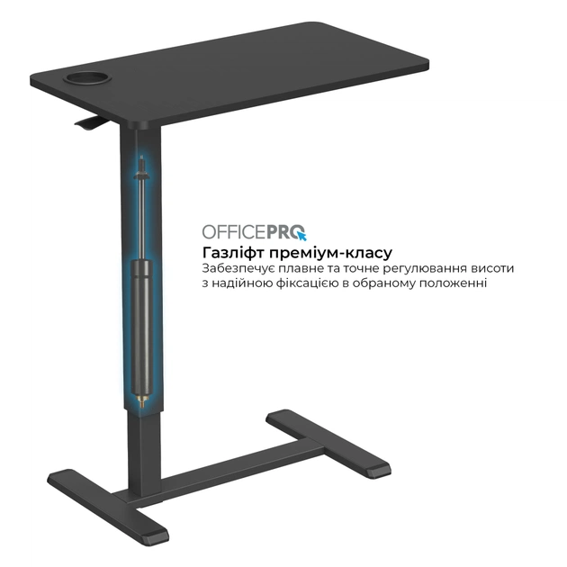 Приставний стіл OfficePro з регулюванням ODM270B (ODM270B) - picture 5
