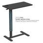 Приставний стіл OfficePro з регулюванням ODM270B (ODM270B) - уменьшенное изображение 5