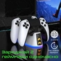 Зарядна станція Vertux для Sony PlayStation Duodock-PS5 White (duodock-ps5) - уменьшенное изображение 3