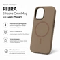 Чохол до мобільного телефона BeCover FIBRA Silicone OmniMag Apple iPhone 17 Brown (716196) - зменшене зображення 3
