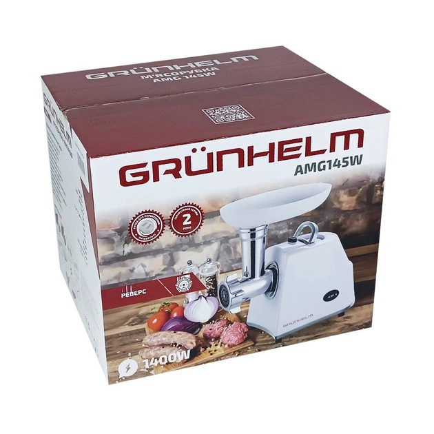 М'ясорубка Grunhelm AMG145W - зображення 6