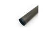 Термопленка HP LJ M607, RM2-1256, RM2-1257 with grease Makkon (ZMNC-RM2-1257-FF) - уменьшенное изображение 2