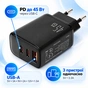 Зарядний пристрій Vinga 2xUSB-C + USB-A Display 45W (VCR45ACCDB) - зменшене зображення 3