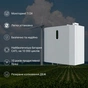 Батарея LiFePo4 EnSmart PowerAll 51.2V 100A 5.1kWh (ENBPPWH5000L048-1) - уменьшенное изображение 8