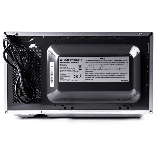 Мікрохвильова піч Grunhelm 20MX921-S - зображення 4