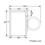 Пральна машина Bosch WAN24293BY - зменшене зображення 9