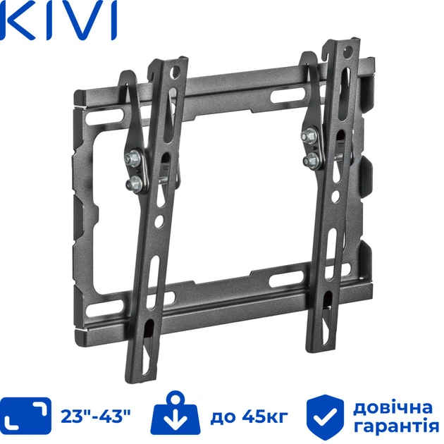 Кронштейн Kivi Basic-22T - изображение 1