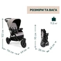 Коляска Chicco 2 в 1 Activ3 New Сіра (2900990887156) (87154.54.01) - уменьшенное изображение 7