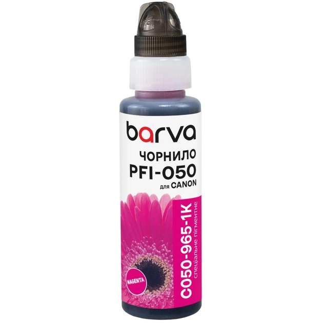 Чорнило Barva Canon PFI-050 100мл, Pigm., флакон OneKey, Magenta (C050-965-1K) - изображение 1