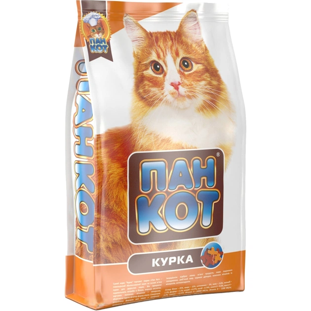 Сухой корм для кошек Пан Кот Курица 400 г (4820111140381) - изображение 1