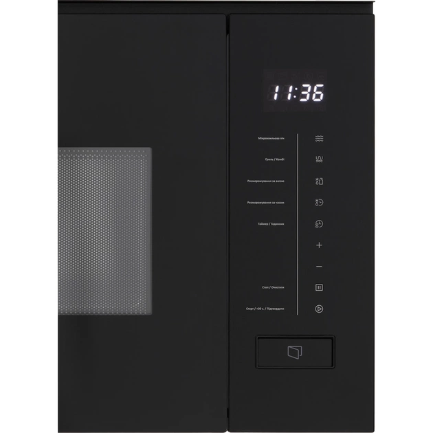 Мікрохвильова піч Interline MWC 320 SSG BA - picture 6