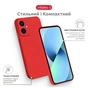 Чохол до мобільного телефона Intaleo SoftShell Moto G55 Red (1283126632402) - зменшене зображення 4