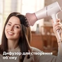Фен Philips BHD530/00 - зменшене зображення 10