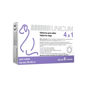 Таблетки для тварин Unicum 4 в 1 від бліх, кліщів, гельмінтів з пробіотиком для собак 20-40 кг (4820275970336) зображення 1