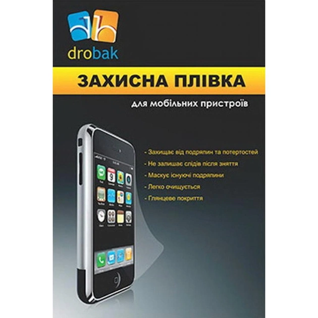 Пленка защитная Drobak универсальная 6" 123 х 91 (502605) - изображение 1