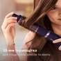 Фен-щітка Philips BHA313/00 - зменшене зображення 6
