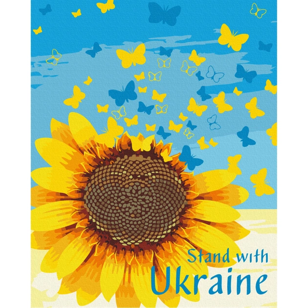 Картина по номерам ZiBi Соняшник 40*50 см (ZB.64074) - зображення 1