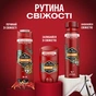 Дезодорант Old Spice Tiger Claw 50 мл (8006540424575/8700216884686) - уменьшенное изображение 10