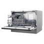 Посудомоечная машина Midea MCFD55S460Si - уменьшенное изображение 3