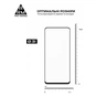 Скло захисне Armorstandart Pro Realme C55 Black (ARM67931) - зменшене зображення 3