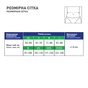 Бандаж MedTextile Бандаж лікувально-профілактичний еластичний, розмір L (4820137290695) - уменьшенное изображение 4