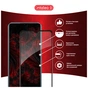 Скло захисне Intaleo Full Glue RealMe C21Y Black (1283126518515) - зменшене зображення 3