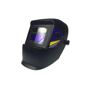 Маска зварювальника Forte хамелеон МС-4100 (37890) изображение 1