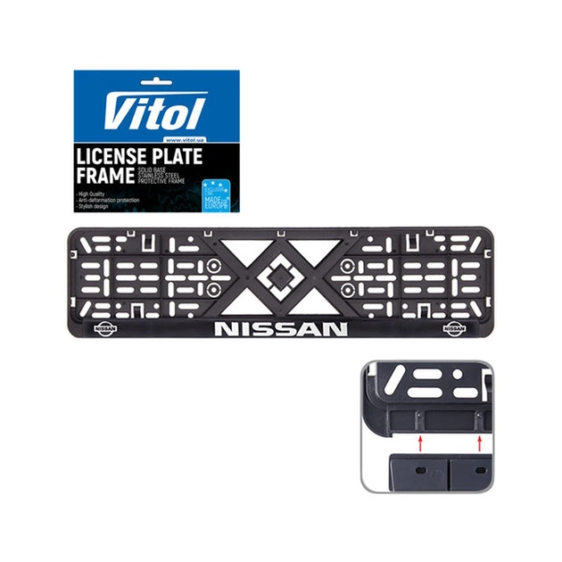 Рамка номерного знака Vitol з рельєфним написом NISSAN (RN-VCH-15650-SR-NS) - изображение 1