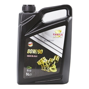 Трансмісійна олива CASTLE MOTOR OILS 80W90 API GL-5 5л (80W/905gl5) зображення 1