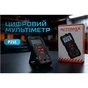 Цифровий мультиметр AVTOMAX P21E - зменшене зображення 8