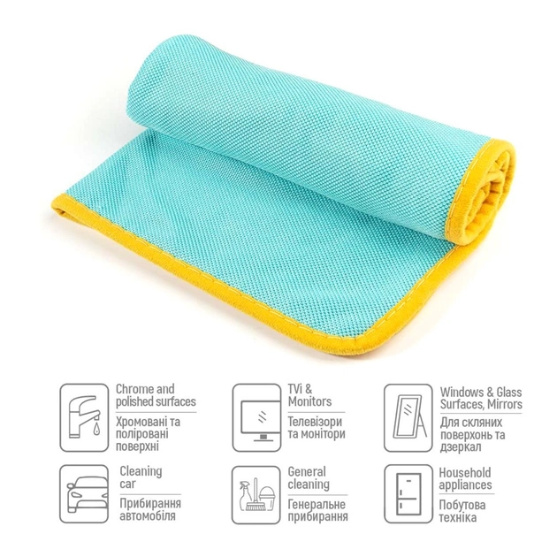 Серветки для прибирання ColorWay Мікрофібра для універсального застосування 600gsm 40 х 40 см 1 шт. (CW-4460) - picture 4