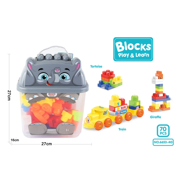 Конструктор A-Toys 70 деталей в валізці (6653-40) - изображение 1