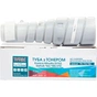 Тонер-картридж WWM Konica Minolta TN-114/106 Black (TN114-WWM) - зменшене зображення 1