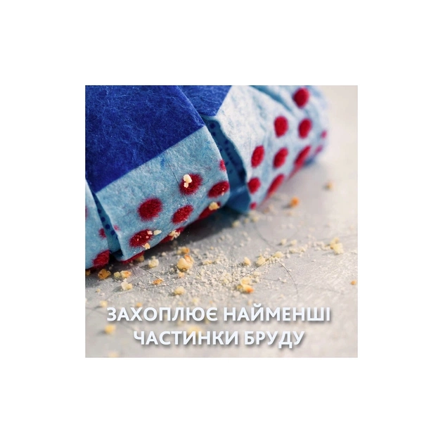 Комплект для прибирання Vileda Super Mocio 3Action (4023103158344) - picture 3