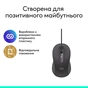 Мишка Logitech Signature M520 for Business USB-C Graphite (910-007511) - зменшене зображення 7
