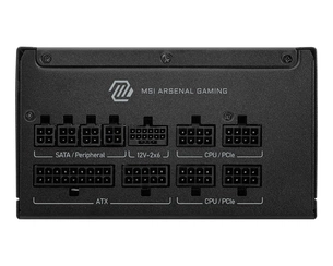 Блок питания MSI MAG A1000GLS PCIE5 PCIE5 1000W изображение 1