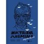 Книга Мустафа Джемілєв. Незламний - Севгіль Мусаєва, Алім Алієв Vivat (9786171709522) - зменшене зображення 1