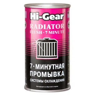Автомобильный очиститель Hi-Gear Промивка системы охолодження 7-ми минутная 325мл (HG9014) изображение 1
