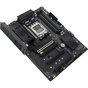 Материнська плата ASUS B850 MAX GAMING WIFI - зменшене зображення 4