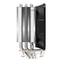 Кулер до процесора ID-Cooling SE-213 Rainbow - зменшене зображення 8