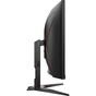Монітор AOC CU34G2XE/BK - зменшене зображення 4
