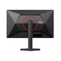 Монітор AOC Q27G4ZR - зменшене зображення 4