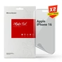 Плівка захисна Armorstandart Kit Clear + Matte Apple iPhone 16 (ARM80698) - уменьшенное изображение 1