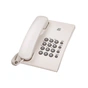 Телефон 2E AP-210 White (680051628752) - зменшене зображення 1